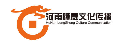 河南隆晟文化傳播