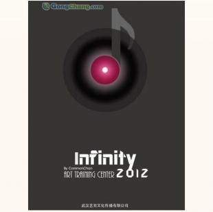 供應(yīng)武漢藝梵學(xué)唱歌,KTV教學(xué),流行音樂加專業(yè)錄音棚讓學(xué)習(xí)更輕松_傳媒、廣電_世界工廠網(wǎng)中國(guó)產(chǎn)品信息庫(kù)