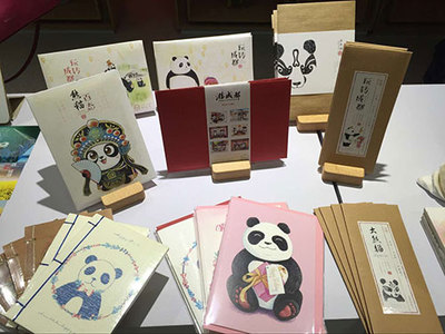 成都大熊貓旅游文化產業促進會成立大會召開