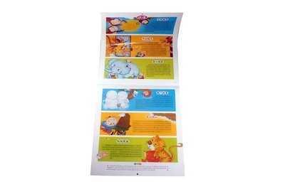 【混批 MPR點讀筆配套有聲圖書兒童有聲掛圖共4本0-6歲用】價格,廠家,圖片,點讀機、點讀筆,深圳市科教文化傳播-