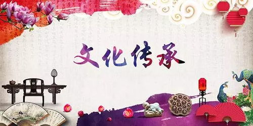 新媒體時代 傳統(tǒng)文化傳播的機遇與挑戰(zhàn)